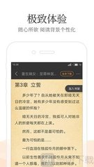 菲律宾人出境的CFO是什么文件 CFO工作日是什么时候